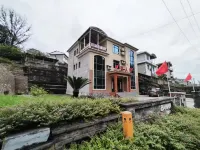 Changyang Bawan Homestay Farm Stay