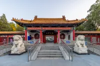 Thank You Inn Yinchuan Huaiyuan Night Market Xixia Park Branch - Romantic