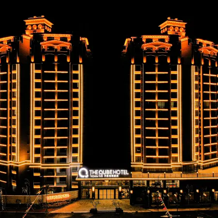 The Q Hotel & Suite Vientiane