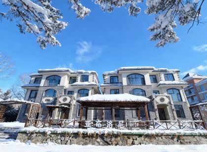 亞布力亞布洛尼商務會館