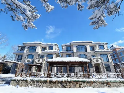 Yabuli Yabuloni Business Assembly Hall Hotels in 