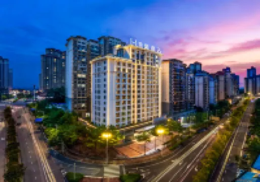 Mehood Theater Hotel Hotels in Nanning