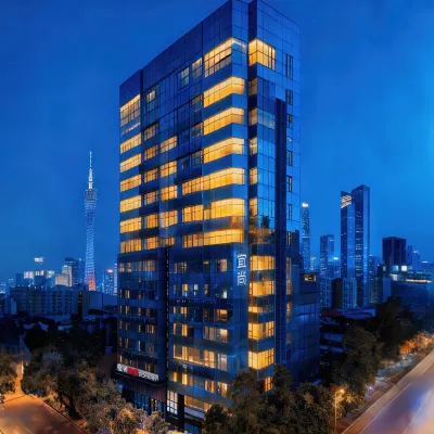 Yishang Hotel (Guangzhou Beijing Road Pedestrian Street Nongjiangsi Metro Station) Hotels near يو شيوى