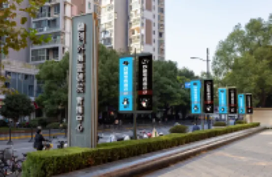 Wangyu E-Sports Hotel (Shanghai The Bund Xiaonanmen Metro Station Branch)