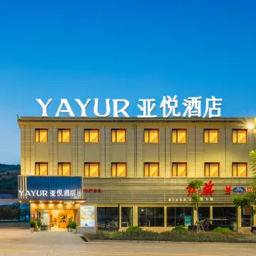 Yayue Hotel (Mojiang Hani Avenue)