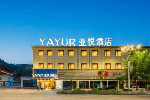 Yayue Hotel (Mojiang Hani Avenue)