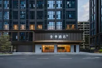 Ji Hotel (Guangzhou Taihe Jinbo Tiandi Private Science and Technology Park) Hotels in Guangzhou