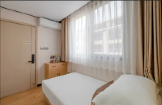 Tingfeng Apartment (Fu'an Olympic Sports Center)