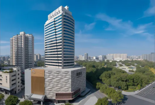 Yiwu Heart Xiuhu Park Atour Hotel