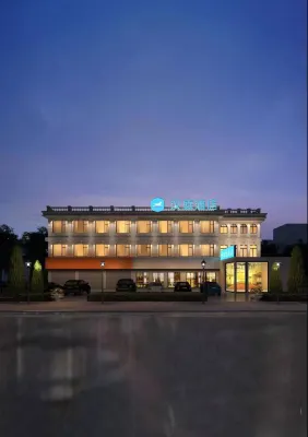 HanTing Hotel (Yantai University) Hotels in Yantai