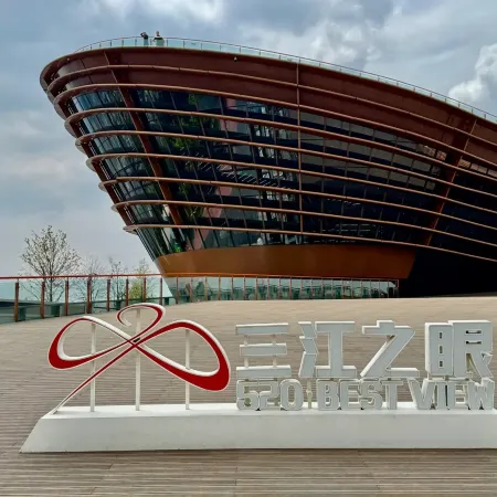 Bomanie Hotel (Yibin University Town Branch)