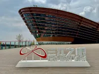 Bomanie Hotel (Yibin University Town Branch) - 마운틴 뷰