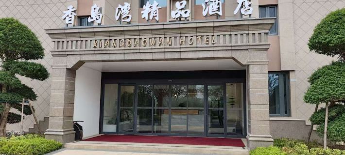 China's Yongdong Xiangdao Bay Space Capsule Hoteles en Laiyang