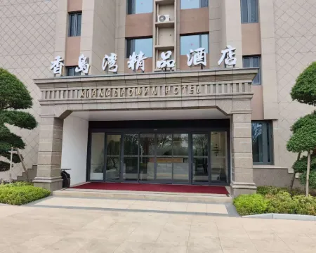 China's Yongdong Xiangdao Bay Space Capsule Hotels in Laiyang