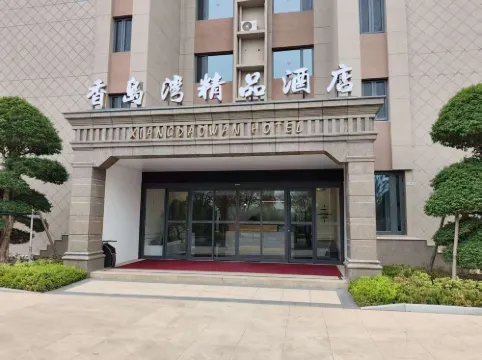 China's Yongdong Xiangdao Bay Space Capsule