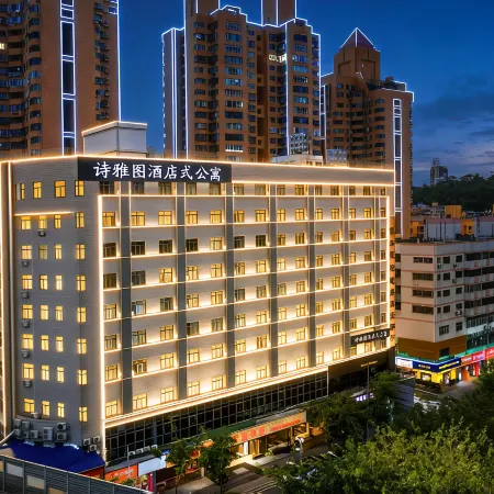 Shiyatu•CityView | CineHome Escape(Shuibei Jewelry City Donghu Park) Отели рядом с достопримечательностью «Буддийский храм Хонгфа»