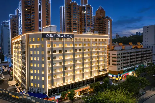Shiyatu•CityView | CineHome Escape(Shuibei Jewelry City Donghu Park) - New