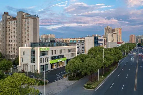 Hi Inn (Yangzhou Jiangdu Bus Station, Xindu South Road)