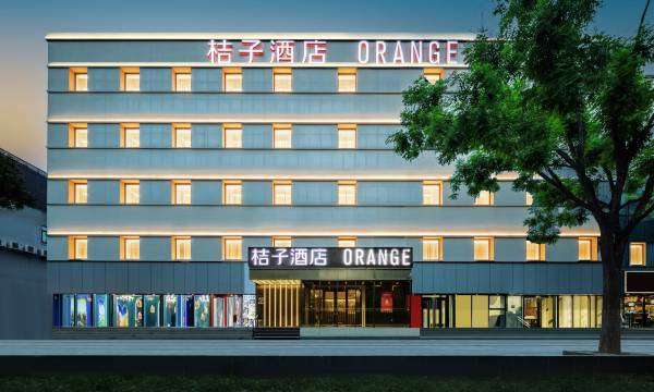 Orange Hotel (Beijing Tongzhou Universal Resort Branch)
