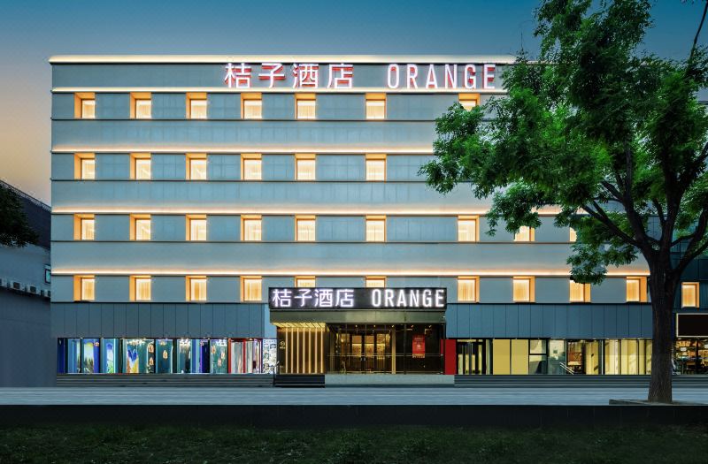 Orange Hotel (Beijing Tongzhou Universal Resort Branch)