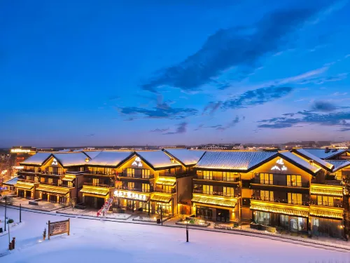Guanshan · Yue Resort Hotel (North slope Distribution Center of Changbai Moutain Enduli Branch - 2-نجوم