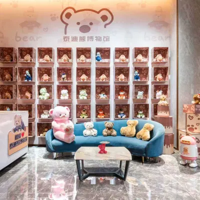 Teddy Bear Museum Boutique Stay (Hengqin Port) โรงแรมใกล้เกาะเย่หลี่