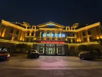 Binhu Junhua Hotel