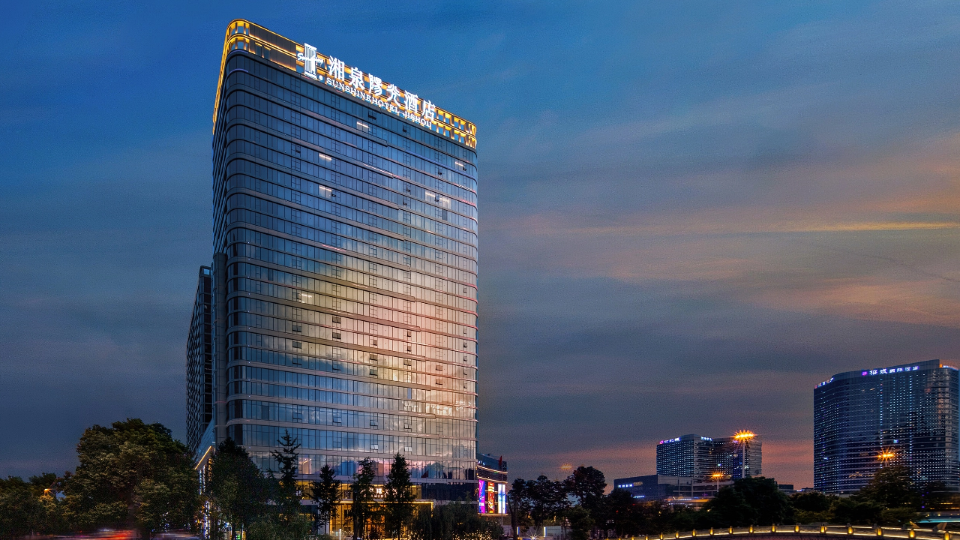 Jishou Xiangquan Sunshine Hotel