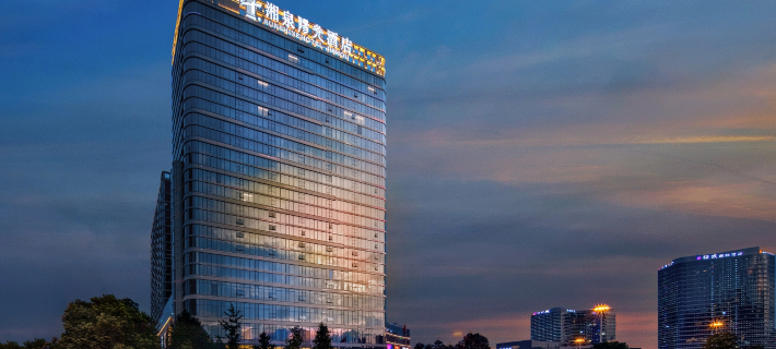 Jishou Xiangquan Sunshine Hotel Hotel a Jishou