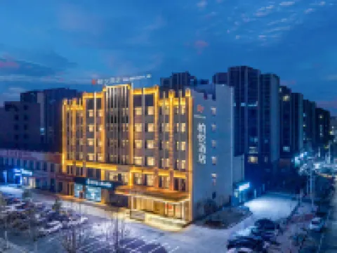 Baiyue Hotel Hotels in Linzhou