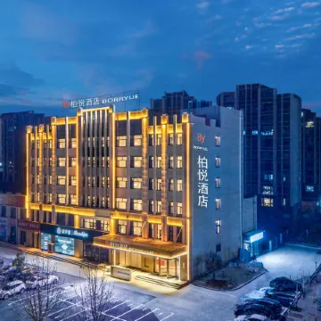 Baiyue Hotel