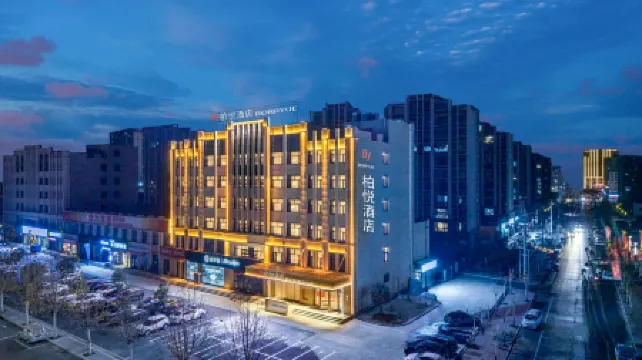 Baiyue Hotel