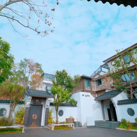 Shaoshan Lanting Academy Reside