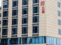 Luoding Lakeside Residence Hotels near Luoding Confucious Temple