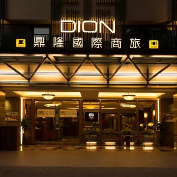Hotel Dion Hotels near Maple Garden Taichung