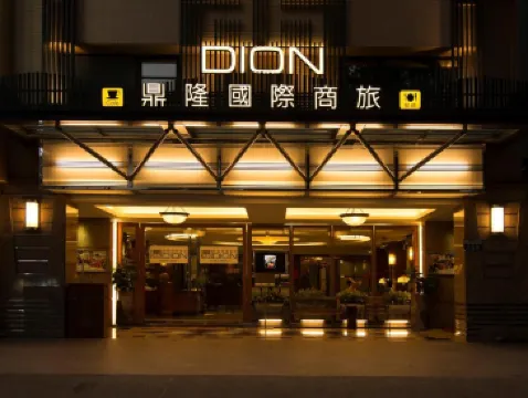 臺中鼎隆國際商旅