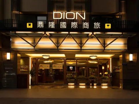 臺中鼎隆國際商旅