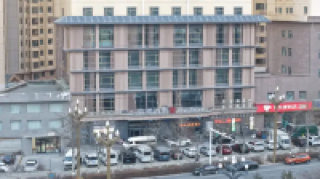 Dingyao Hotel (Xining High-Speed Railway Station, Xinqian International Plaza Branch)