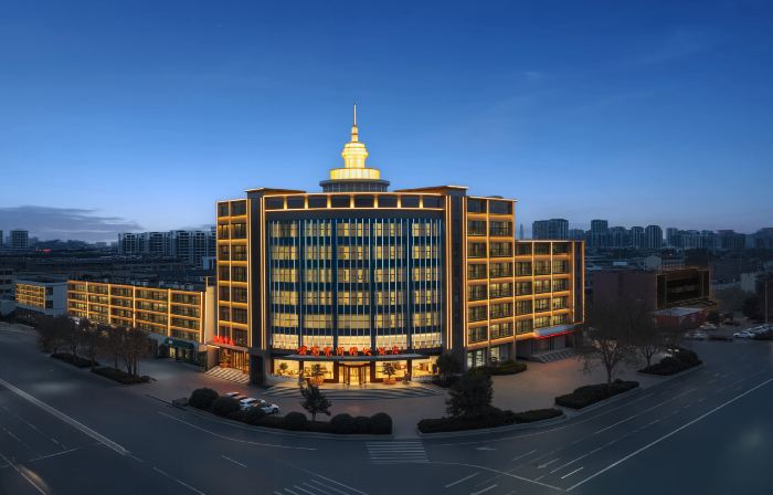 Zhuge Liang Business Grand Hotel (Yinan Lishan Road)