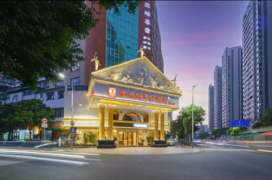 Vienna 3rd Hotel (Chaozhou Ancient City Arch Street Store)