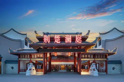 Jingchu Lanting Hotel