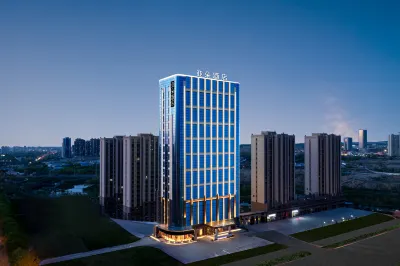 Atour Hotel Wuyue Plaza Urumqi International Convention and Exhibition Center Hotels in International Convention and Exhibition Center/Hongguang Mountain
