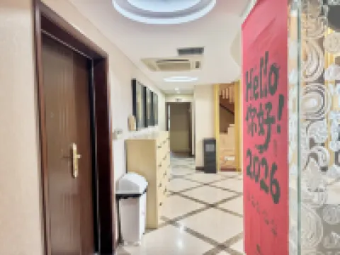 Wuxi Qinghe All-Female Youth Hostel (Sanyang Square Subway Station) โรงแรมใน