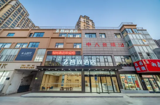 Zhishang Hotel