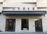 Yijia Hotel - balcone