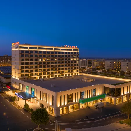 Vienna Hotel (Dingyuan Yuanrui Plaza)