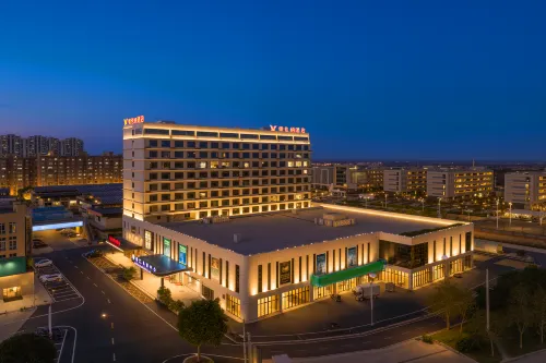 Vienna Hotel (Dingyuan Yuanrui Plaza)