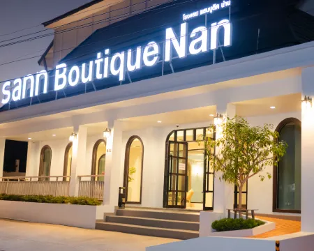 แสนบูติค น่าน โรงแรมในน่าน