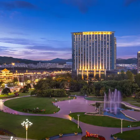 Shangri-La Hotel Baotou