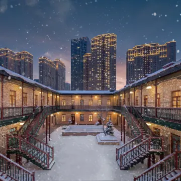 QIANTONG HOTEL Отели рядом с достопримечательностью «Jingyang Pedestrian Street (Daxin Street)»